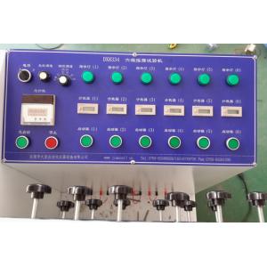 DX8334 Six-group Swing Testing Machine