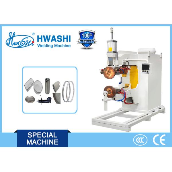 Stainless Steel Rolling Seam Welding Machine 100KVA Automatic HWASHI New