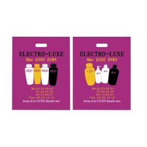 cornstarch based biodegradable plastic shopping bags wholesale with logo