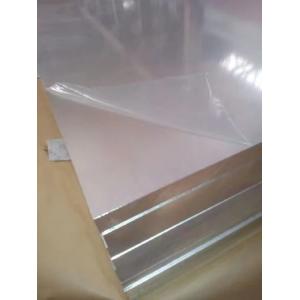 conductor application aluminum plate Aluminum Plate 20mm 6061 T6 1060 7075 40mm