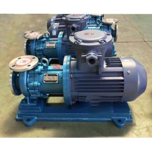 CQL65-40-250 CQL65-40-250 Magnetic Drive vertical pump 30m3/h 2900r/min