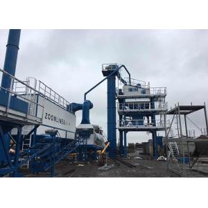 China 120TPH Hot Mix Asphalt Plant on sale