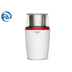 Electric 150W Small Pulverizer Machine 304 Stainless Steel