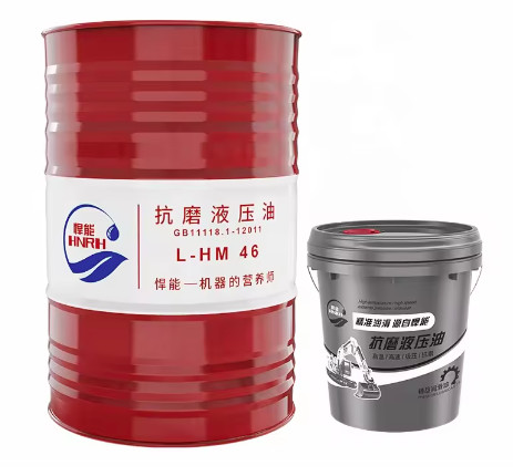Buy Industrial 95 Viscosity Turbine Lube Oil 46 In Bulk at wholesale prices