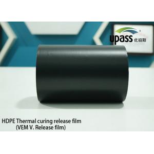 China HDPE Thermal curing release film Waterproofing application film on sale