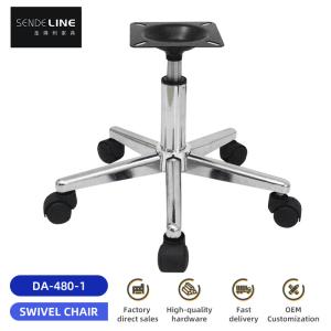 China Customizable Colors Office Chair Base Replacement With 480mm Diameter on sale