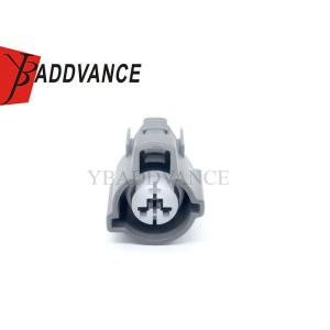 6189-0533 2 Pin Female Sealed Automotive Waterproof HW 090 Series Sumitomo Fuel Injector Connector