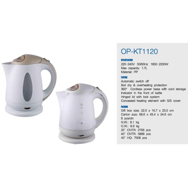 Hotel Standard Electric Kettle Functional for Kitchen HY-PL