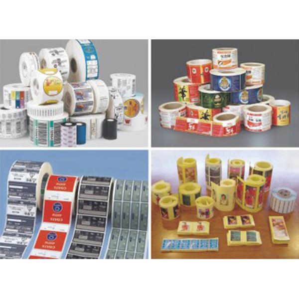 CE ISO Paper Cup Printing Machines 175-370mm Length Paper Cup Printer