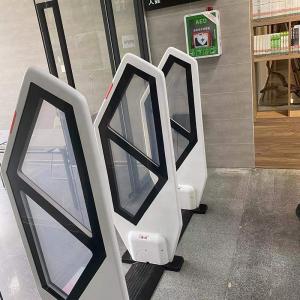 1KHz EM EAS System Single Channel Book Anti Theft System