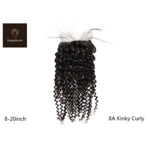 China Grade 8A Curly Reinforced Remy Human Hair Closure 130% Density on sale