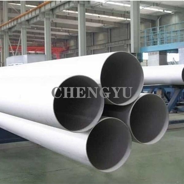 Buy Cold Rolled Bright Surface 2205 Stainless Welded Pipe A312 Tp304 at wholesale prices