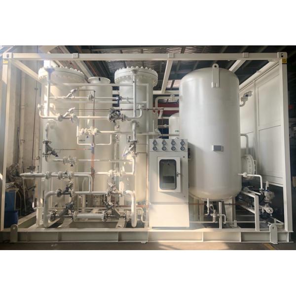 Buy Industrial Nitrogen PSA Generator , High Pressure Air Products Nitrogen Generator at wholesale prices