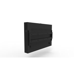 Outdoor Waterproof LCD Display Customized Full Color Digital Signage LCD