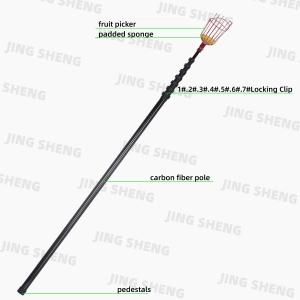 33ft Carbon Fibre Arecanut Harvesting Pole ／Mango Grapefruit Papaya Harvesting