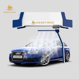 24.5kw Power 200L Fully Automatic Car Washing Machine