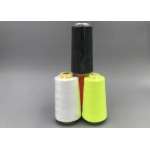 High Quality 60/2 Ring Spun Dope Dyed Spun Polyester Upholstery Thread