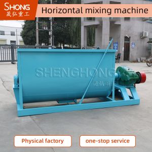 China Versatile Mixing Equipment With 45r/min Main Shaft Speed on sale