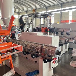 Water Cooling Gas Water Supply Pipe Manufacturing Equipment with 75kw Motor