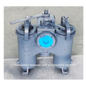 DUPLEX WATER STRAINER JIS F7208 (H TYPE) SHIPBUILDING – DUPLEX OIL STRAINERS JIS