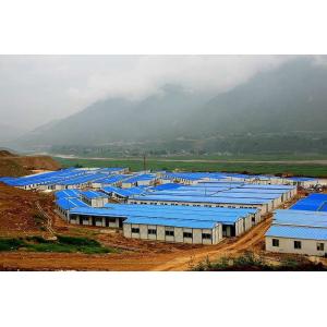 light steel structure workers house prefab labor house