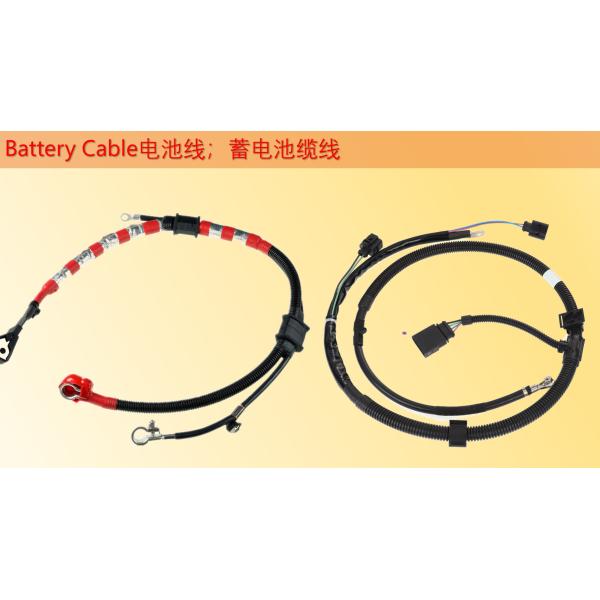 Wiring Harness Manufacturers UL Approved Factory Provide OEM ODM Services