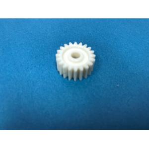 Quality A231695 A231695 01 Noritsu Minilab Spare Part Idler Gear for sale