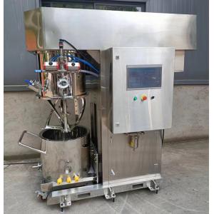 China Steam Or Electric Heating Jacket Vacuum Homogenizing Emulsifier Industrial Mixing Equipment for Cosmetic Pharmaceutical and Food Applications on sale
