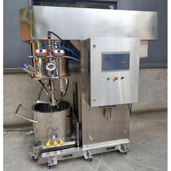Steam Or Electric Heating Jacket Vacuum Homogenizing Emulsifier Industrial