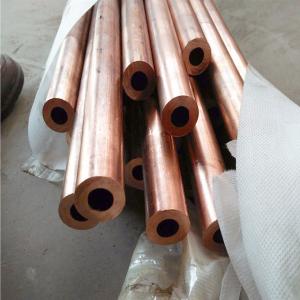 ASTM Sch40 Copper Brass Capillary Pancake Coil Straight Pipe