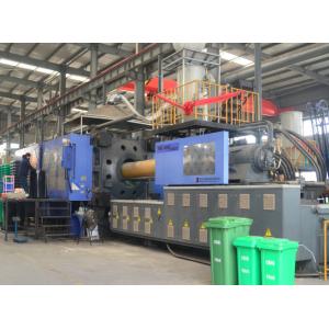 Henan Zhenghe Environmental Protection Technology Co., Ltd.