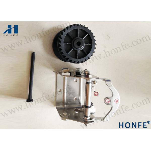 Buy Bobbin RH Picanol Loom Spare Parts A19 A0150800 / A19 A0150327 at wholesale prices