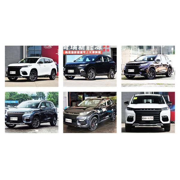 5 Seats 2022 Chery Exeed Zhuifeng Lx Txl Tx Vx Auto With Multi-function Steering Wheel