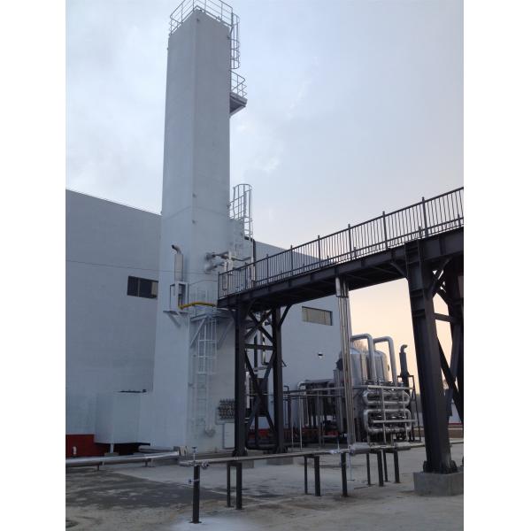 Buy Cryogenic oxygen plant Shielding gas Chilling and Cooling Nitrogen Liquid at wholesale prices
