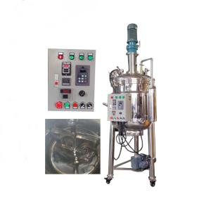 15KW Vacuum Emulsifying Mixing Tank 50Hz - 60Hz Frequency CE