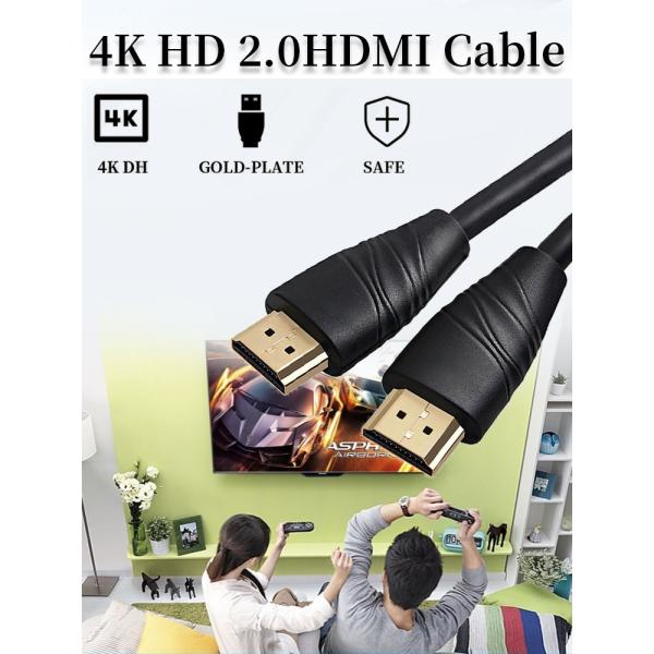 Focuses 4K 18Gbps HDMI Cable Gold Plated HDMI Cable For Fast Data Synchronization