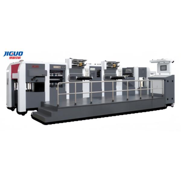 Double Unit Automatic Hot Foil Stamping Machine Hot Embossing And Die-Cutting