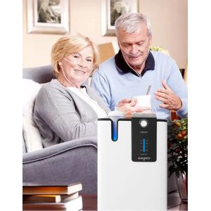 Plastic ISO Oxygen Concentrator , 17.5kg Household Oxygen Concentrator
