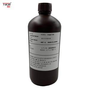 Japan Imported BK Dongyang inkjet ink for Ricoh/Seiko/Konica/XAAR Printing Low