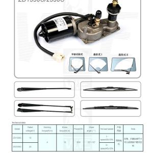 Quality ZD1330C/2330C for sale