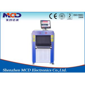 X-ray baggage inspection system x-ray baggage scanner dealer MCD5030A
