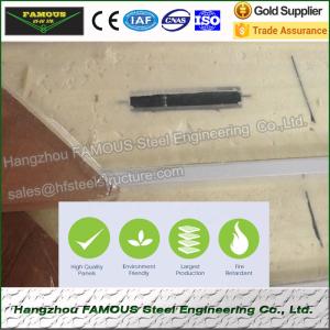 200mm Camlock Tightly Polyurethane Insulated Sandwich Panels For Poultry