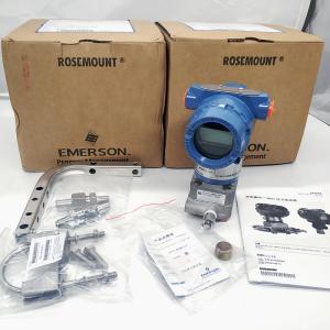 Emerson Differential Pressure Transmitter 3051CD 3051DP 4-20mA