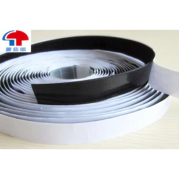 Buy Self Stick Hook And Loop Tape at wholesale prices