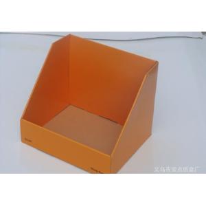 Litho CMYK Custom Printed Display Boxes Clay Coated Paper Yellow