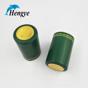 Customized Wine Bottle Shrink Caps Tin Wine Capsules Gravure Printing