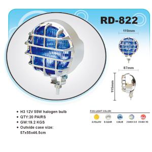 12V, 55W, H3 halogen bulb Off Road / SUV / Jeep front bumperFog Light 119 * 115