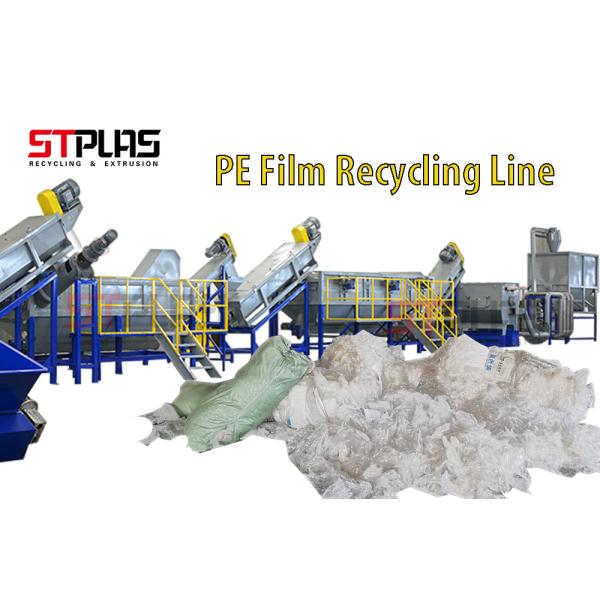 Buy LDPE Agriculture Pe Film Washing Line Plastic Recycling Machine 1000kg/H at wholesale prices
