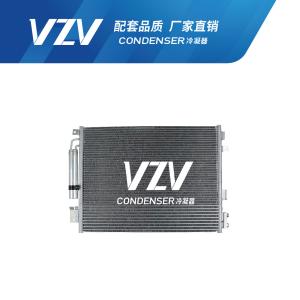 AC Condenser CHRYSLER 300C 11-17 F28003 OEM 68085784AA