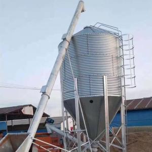 Auto One Ton Grain Bin Poultry Feed Silo Animal Feed Storage Silos